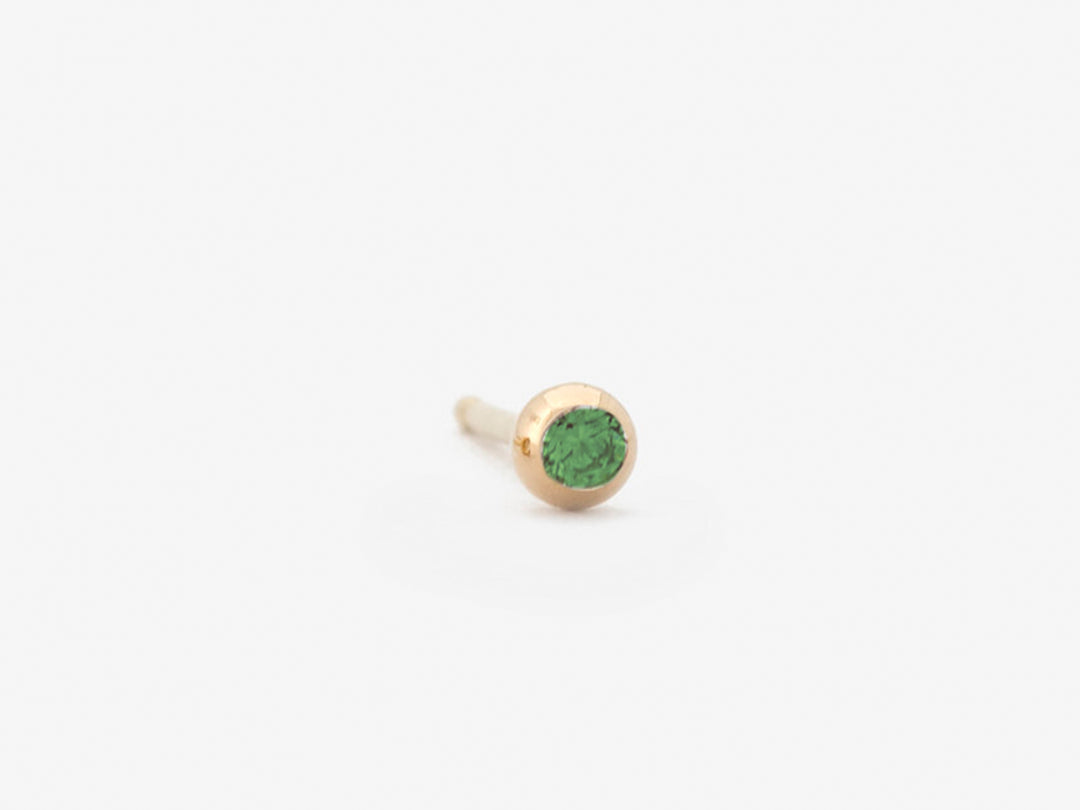 14k Emerald Ball Stud Earring