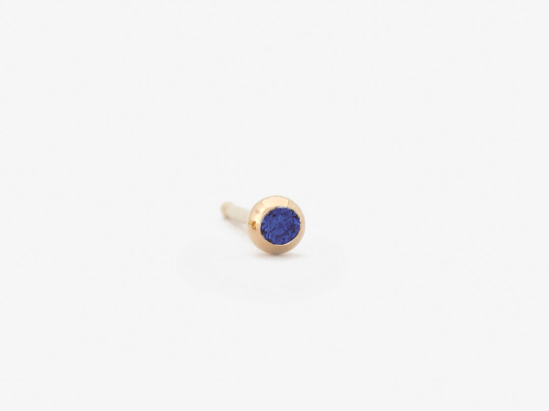 14k Ball Stud Earrings with Sapphire