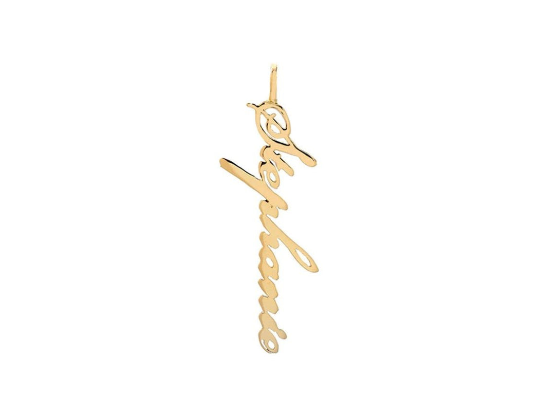 14k Name Pendant