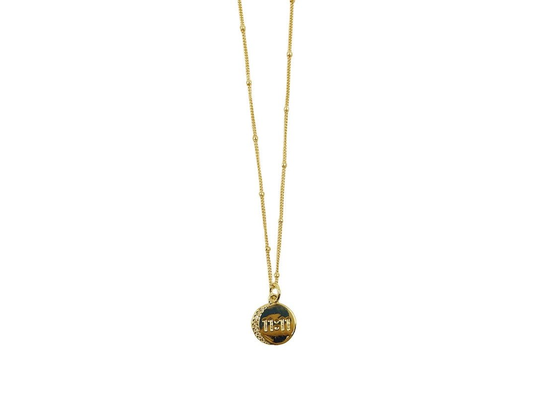 Gold 11:11 Necklace